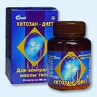 Хитозан-диет капсулы 300 мг, 90 шт - Ромны